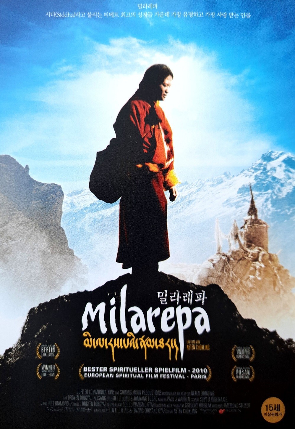 $_57.JPG?set_id=880000500F