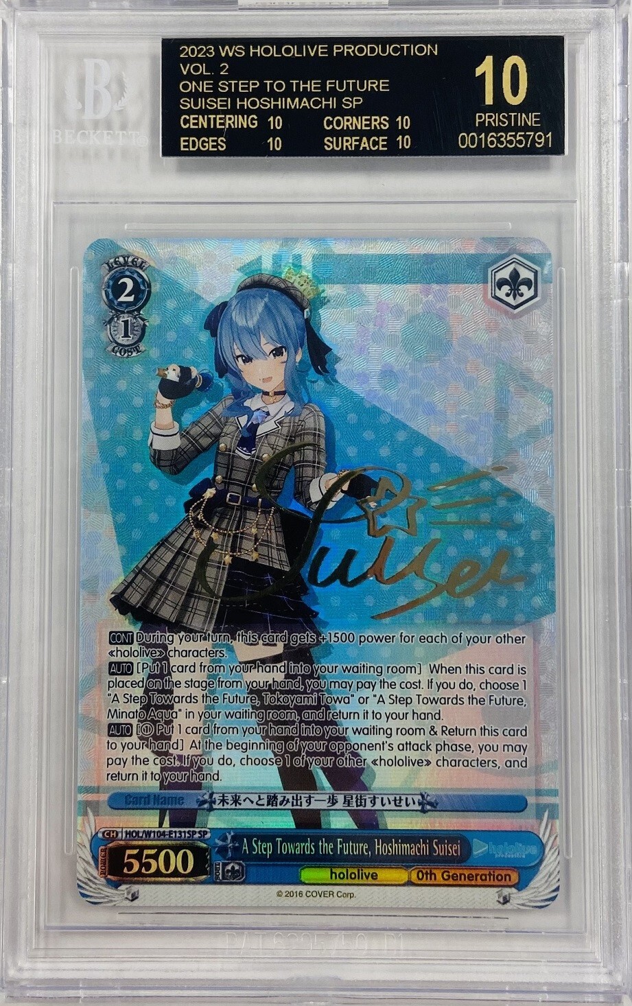 ヴァイスシュヴァルツ ジブリール 英語 サイン PR 大会 ヴァイス