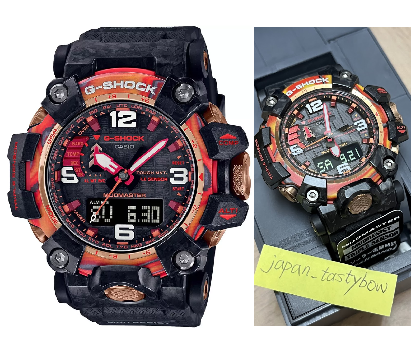 Casio G-SHOCK GWG-2040FR-1AJR Flare Red 40th Anniversary LIMITED
