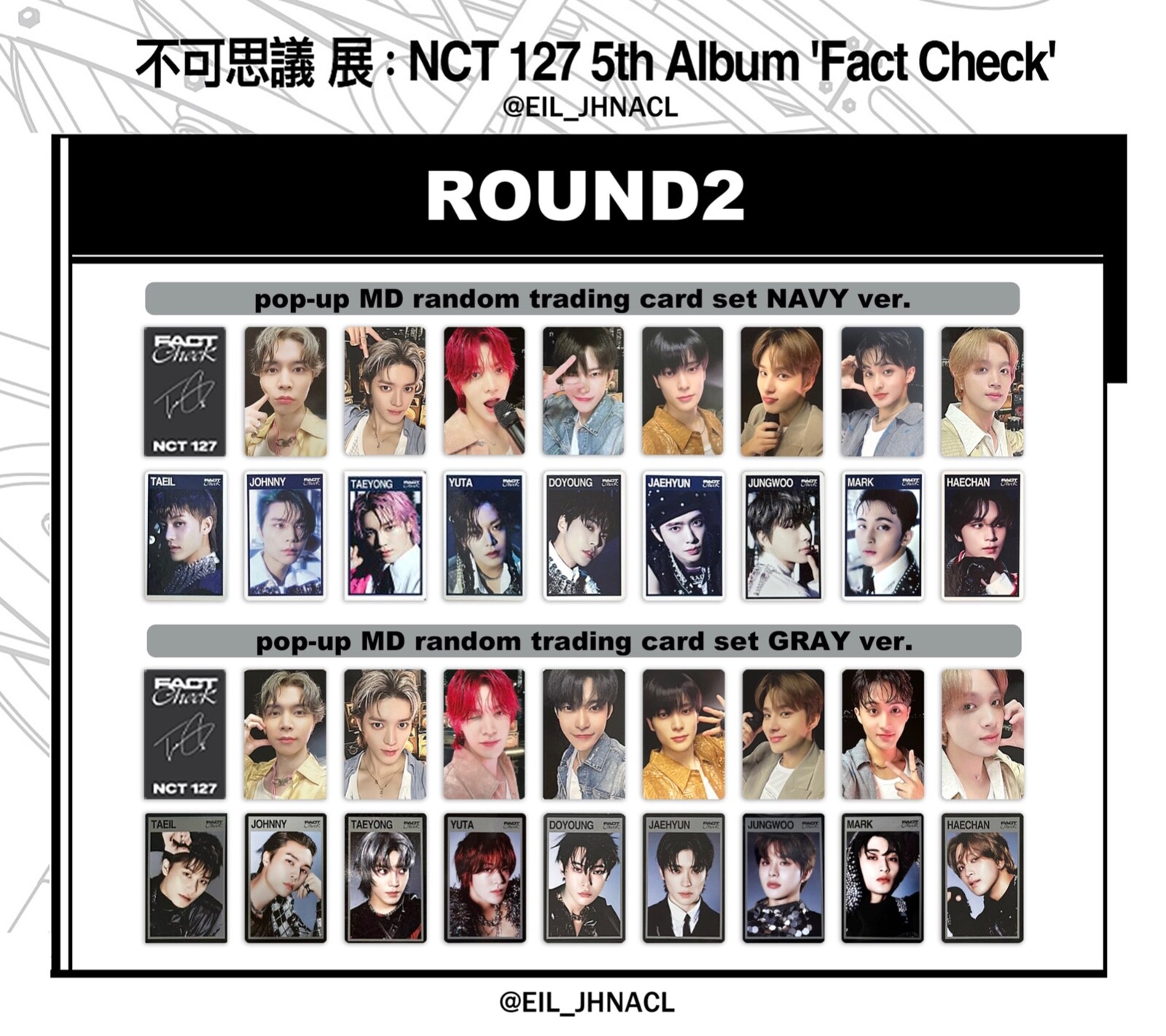 NCT 127 5th album FACT CHECK OFFICIAL MD TRADING PHOTOCARD ROUND 2