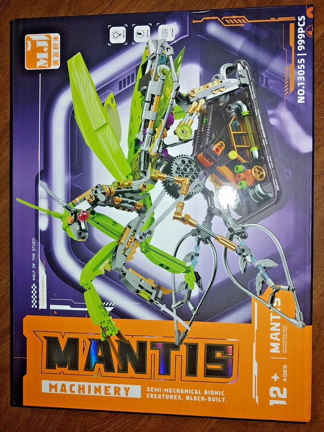 Mantis Machinery Semi-Mechanical Bionic Creature – Set No. 13055