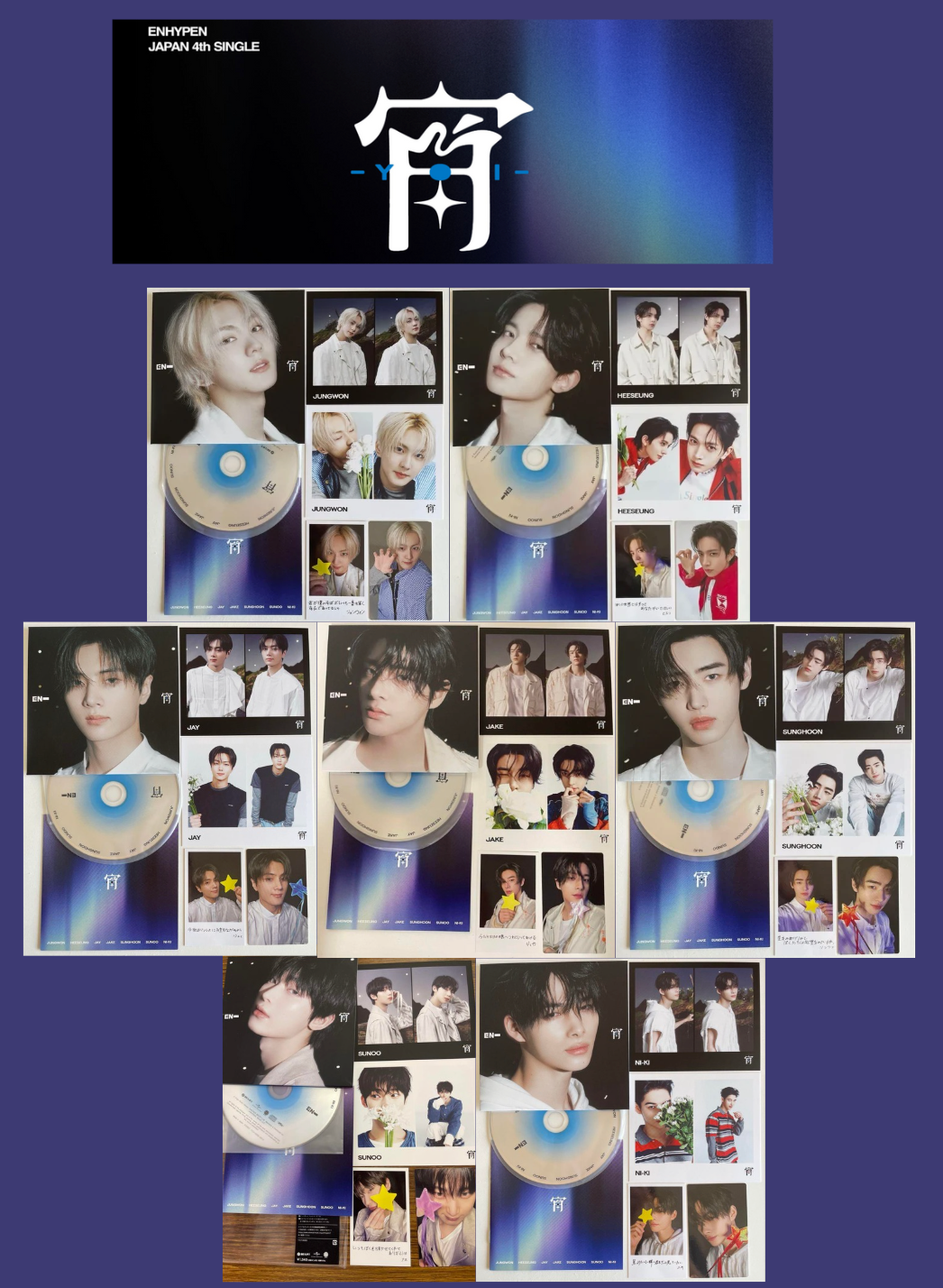 ENHYPEN JAPAN 4th SINGLE 宵 -YOI- ALBUM / JAPAN POB / Lucky Draw