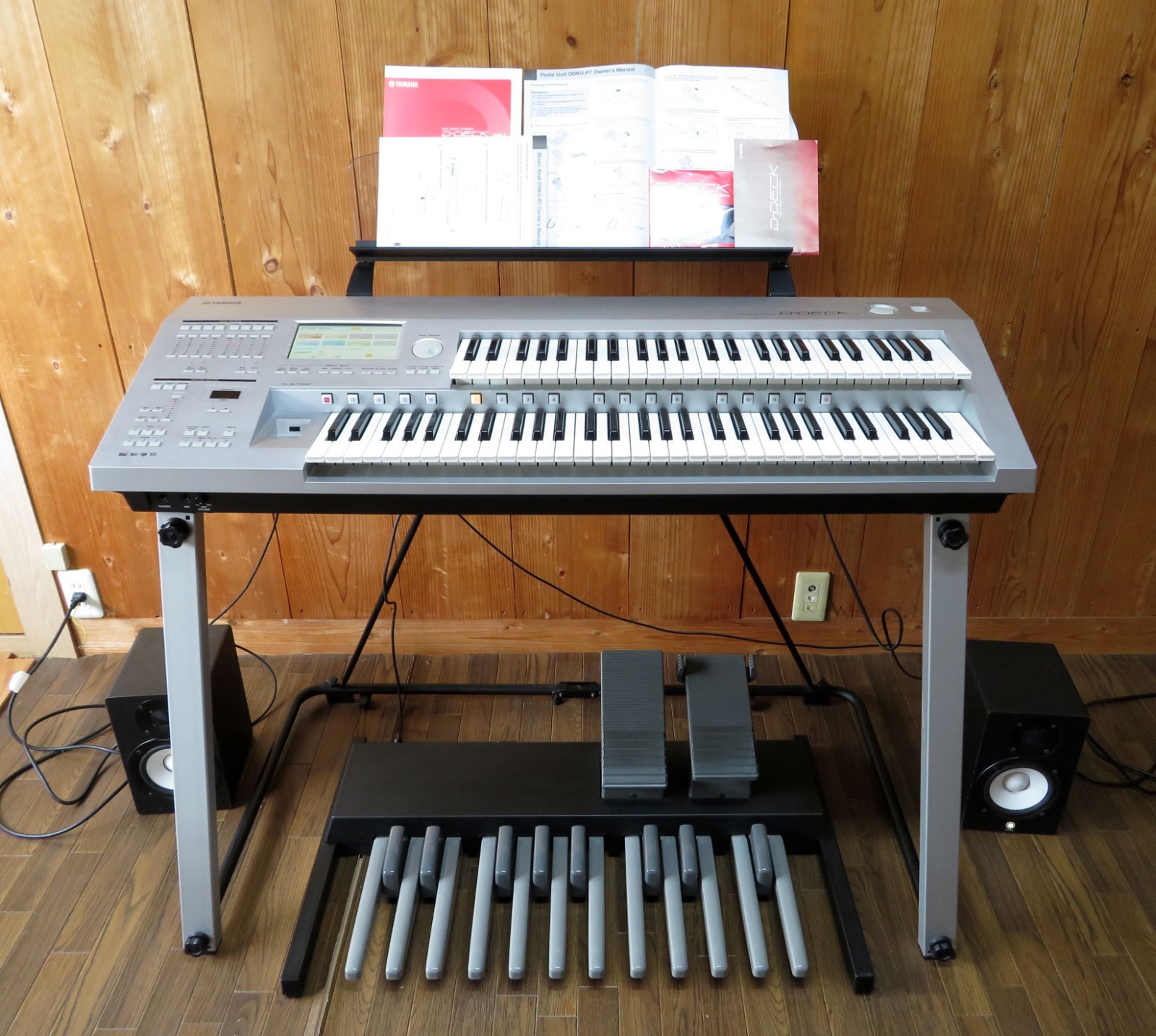 Yamaha D-Deck DDK-7 Electone Keyboard + Foot Pedal (DDKU-P7) Set