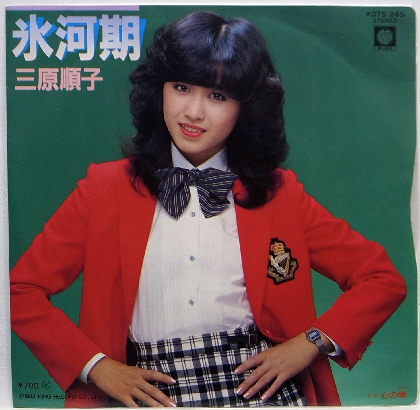 $_57.JPG?set_id=8800005007