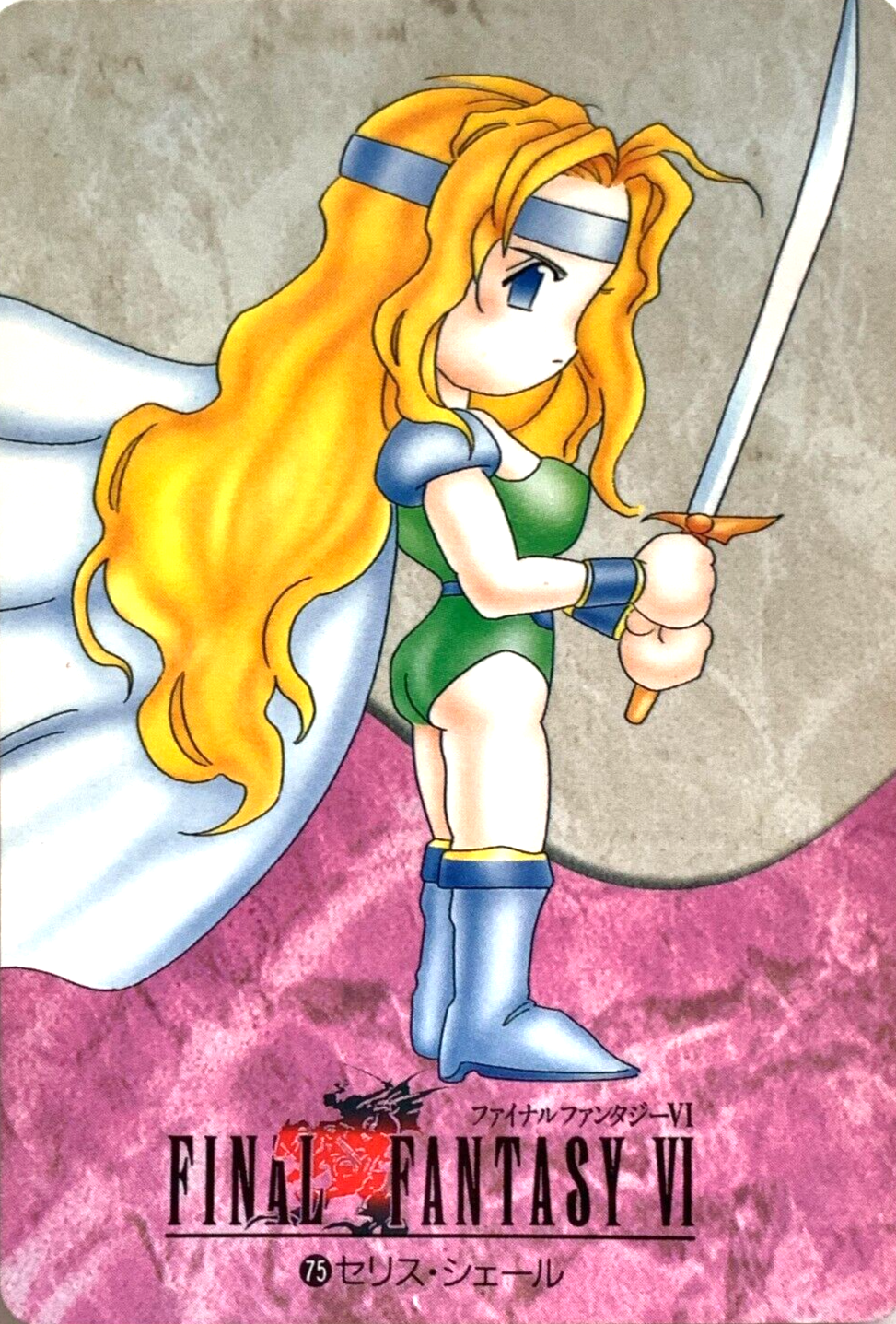 Celes Chere FINAL FANTASY VI FF6 SQUARE japanese 1995 card Japan