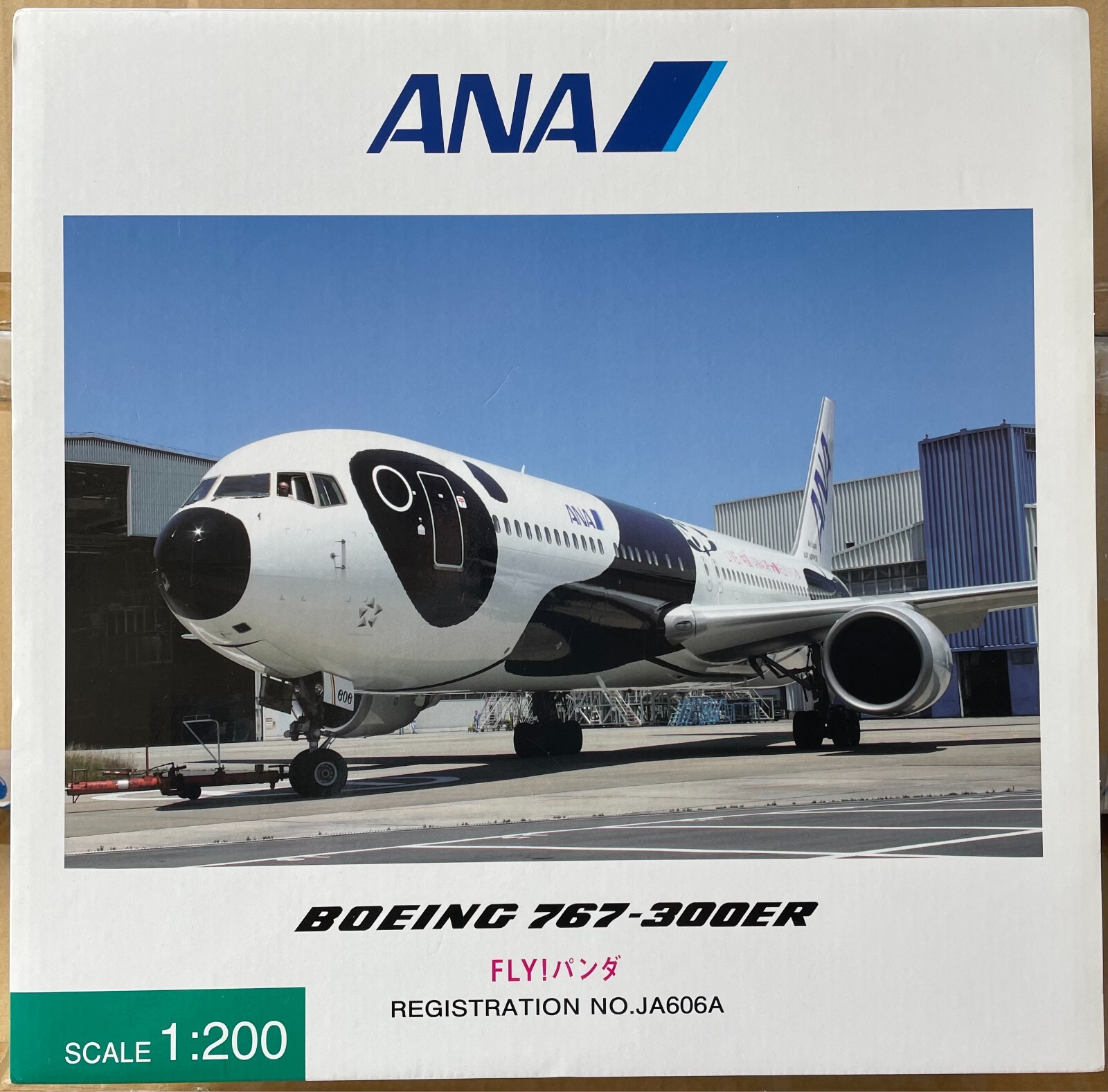 全日空商事1⁄400 全日空商事/NH40052☆1/400 B767-300ER ANA/FLY!パンダ