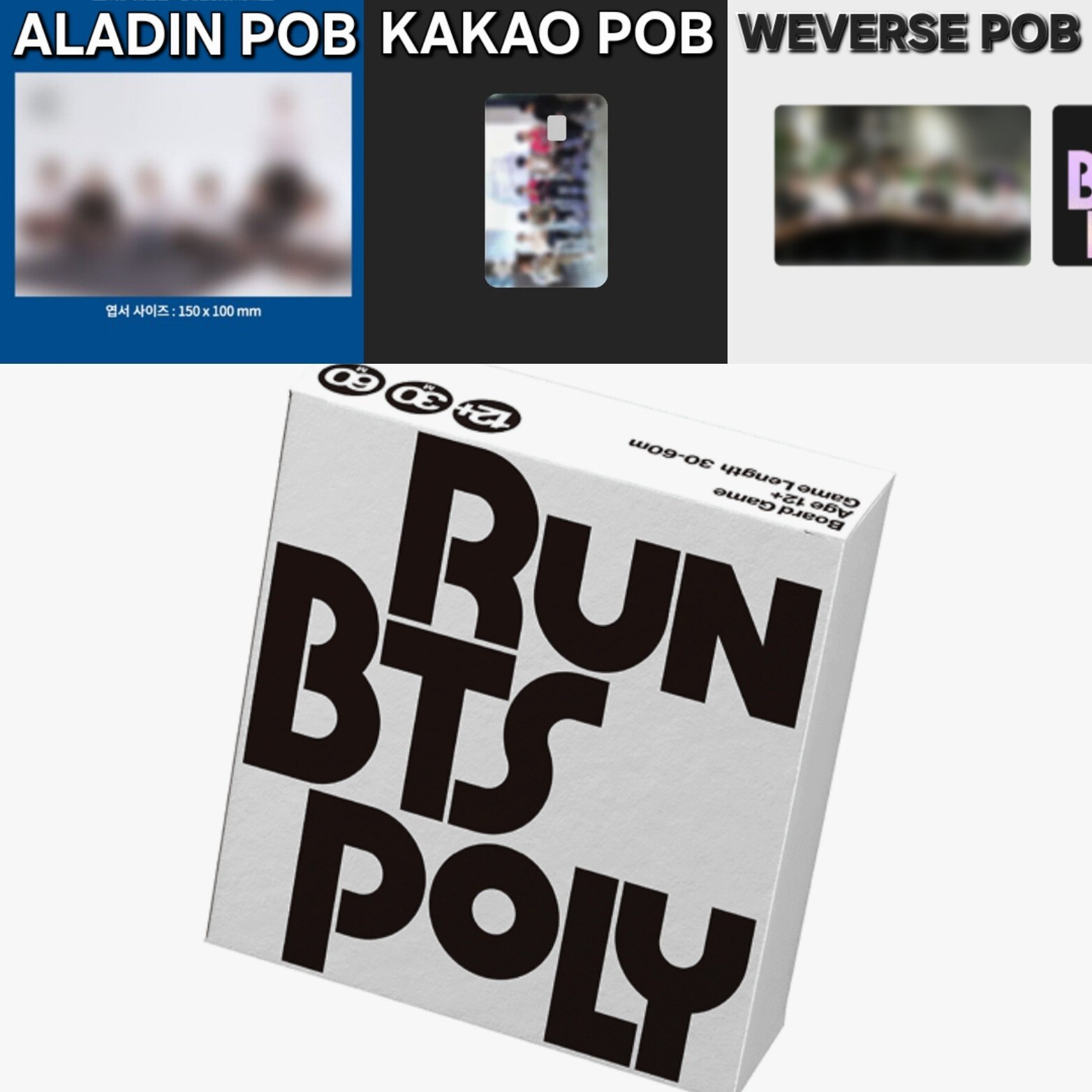 BTS ナムジュン HIGHLIGHT PACKAGE RUN POLY トレカ ナムジュン RUN