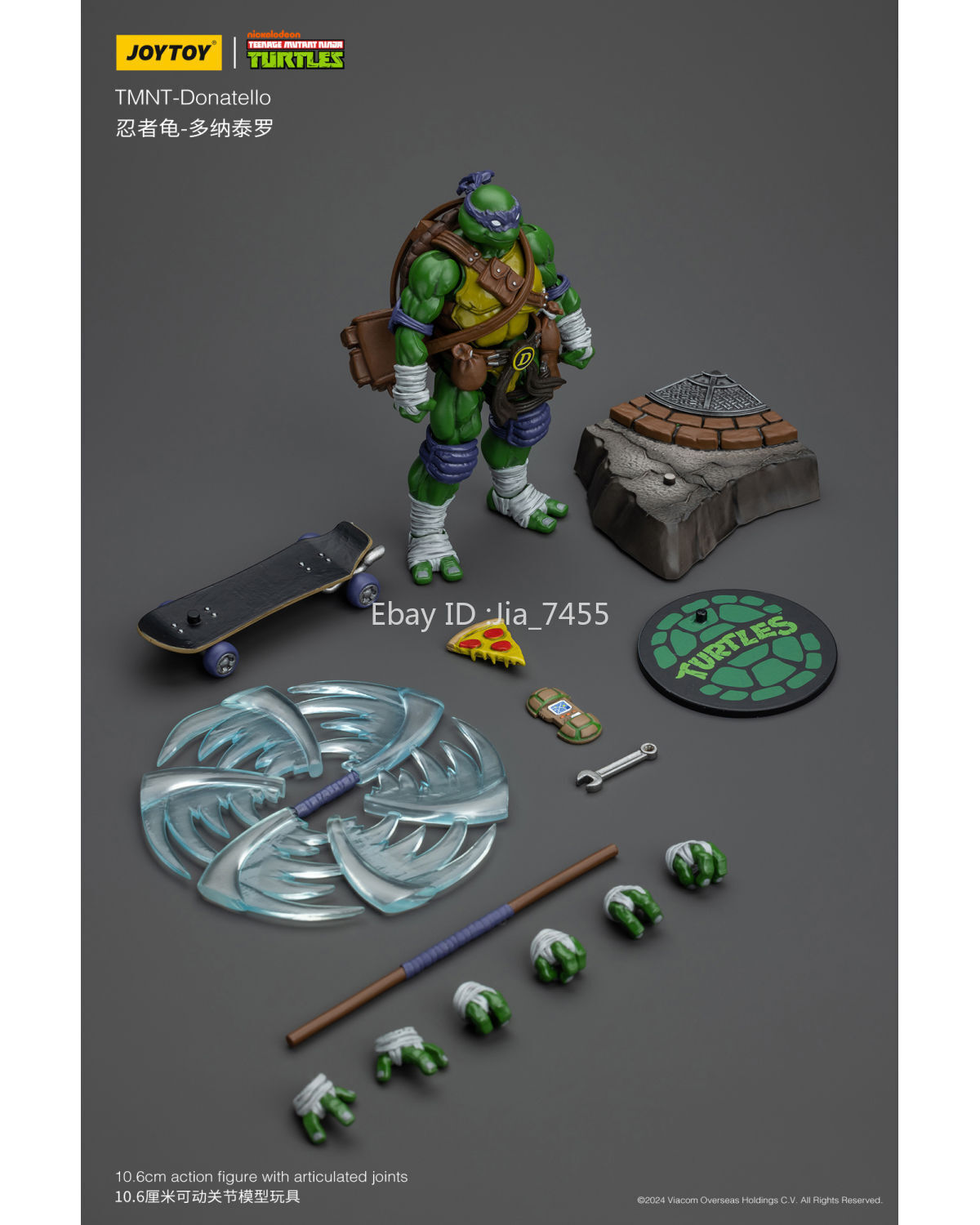 JOYTOY TMNT Teenage Mutant Ninja Turtles 1/18 Complete Action