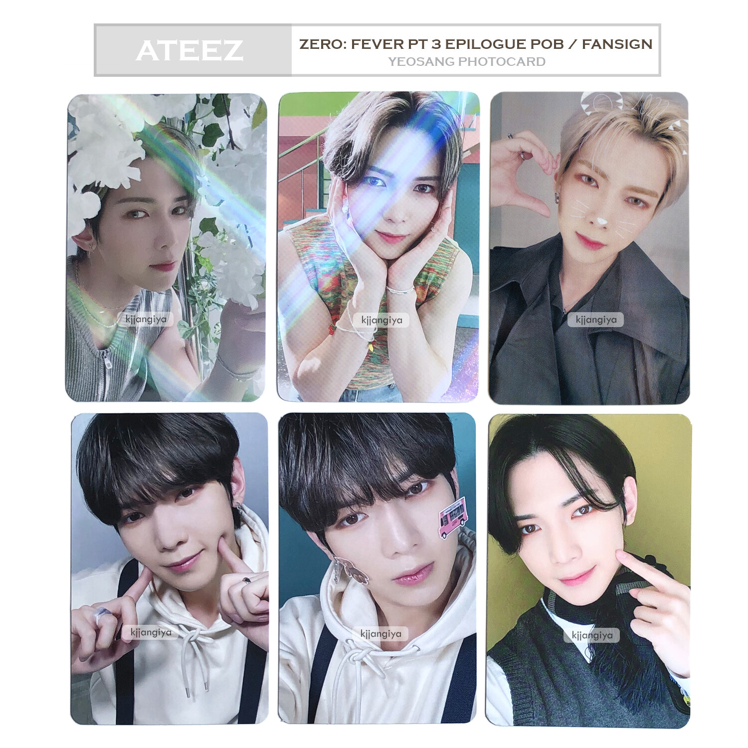 wonderwall ver4 ATEEZ 特典トレカ セット 【公式通販】