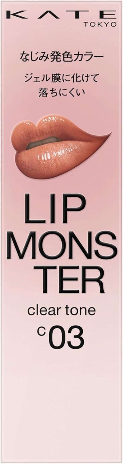 Kate Tokyo Lip Monster Clear Tone Lipstick C03 Made In Japan | eBay