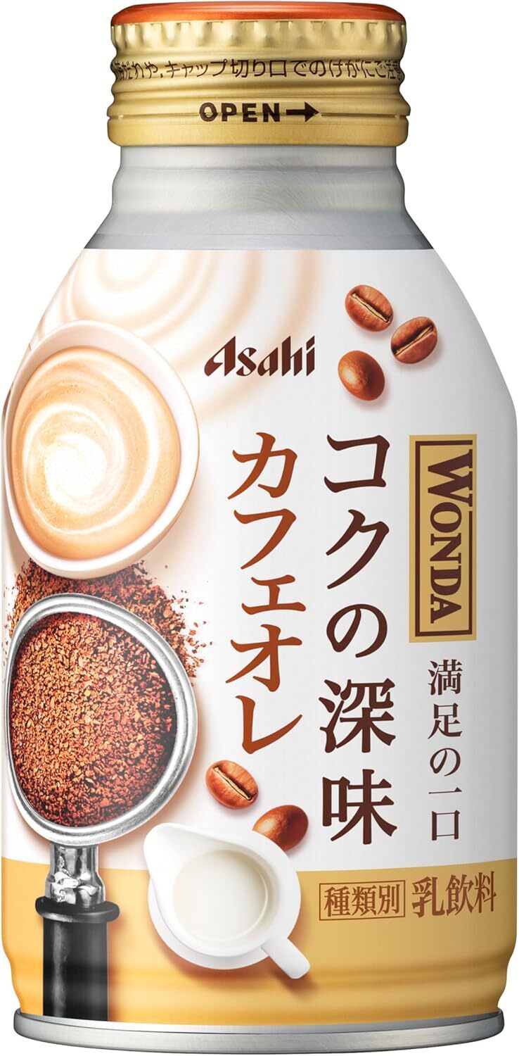 Asahi, Wonda, Koku no Cafe Au Lait, 260g x 24 cans | eBay