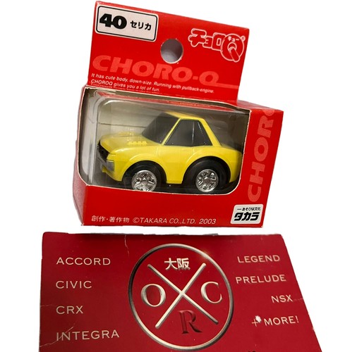 $_12.JPG?set_id=880000500F