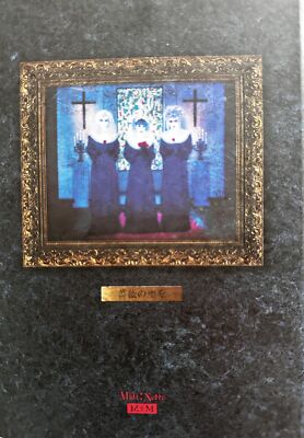 MALICE MIZER CD Bara no Seidou Limited First Edition A5 Booklet