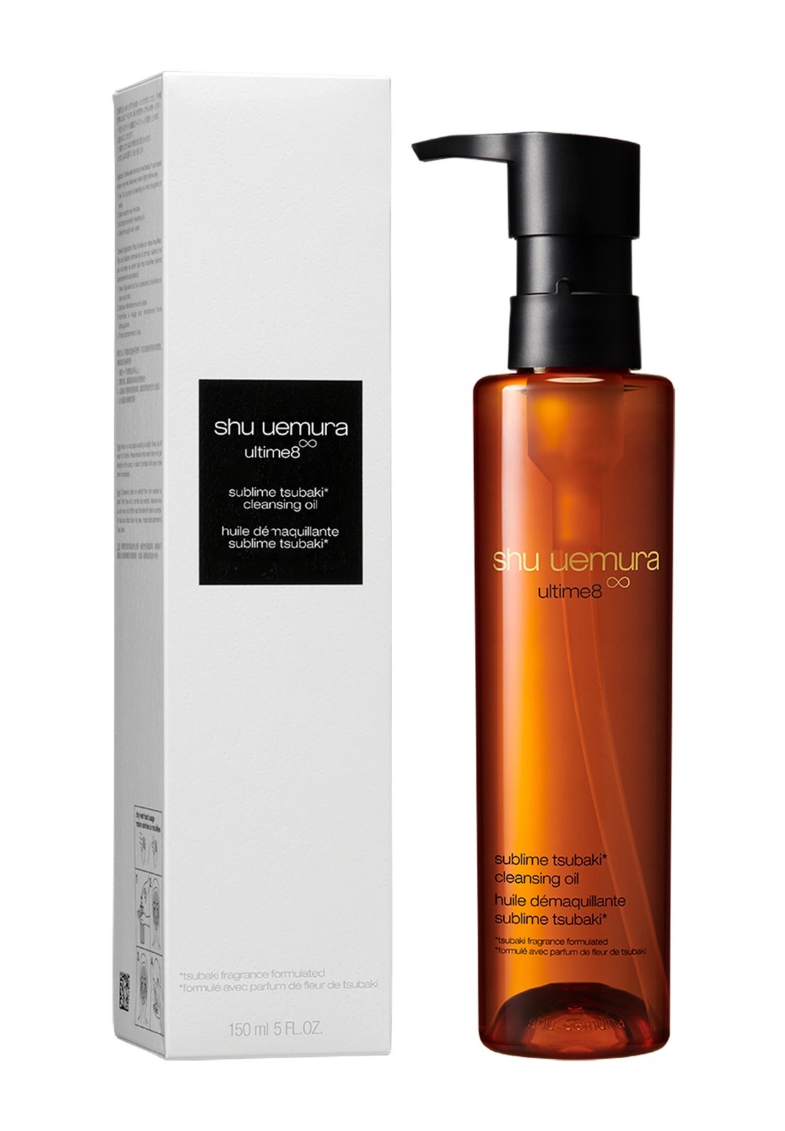 NEW! shu uemura skin purifier Ultime8 Sublime Beauty Cleansing Oil