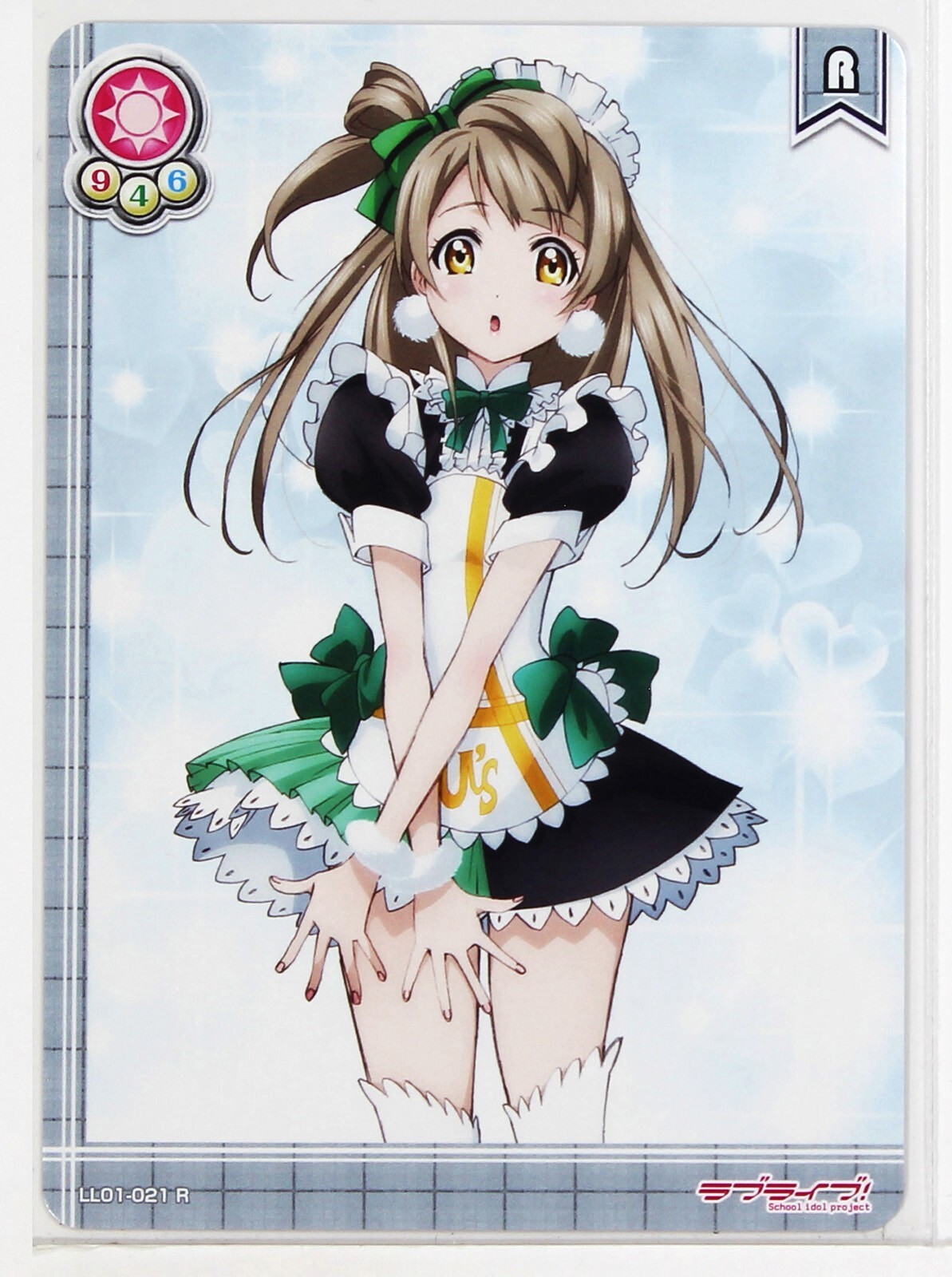 $_57.JPG?set_id=880000500F