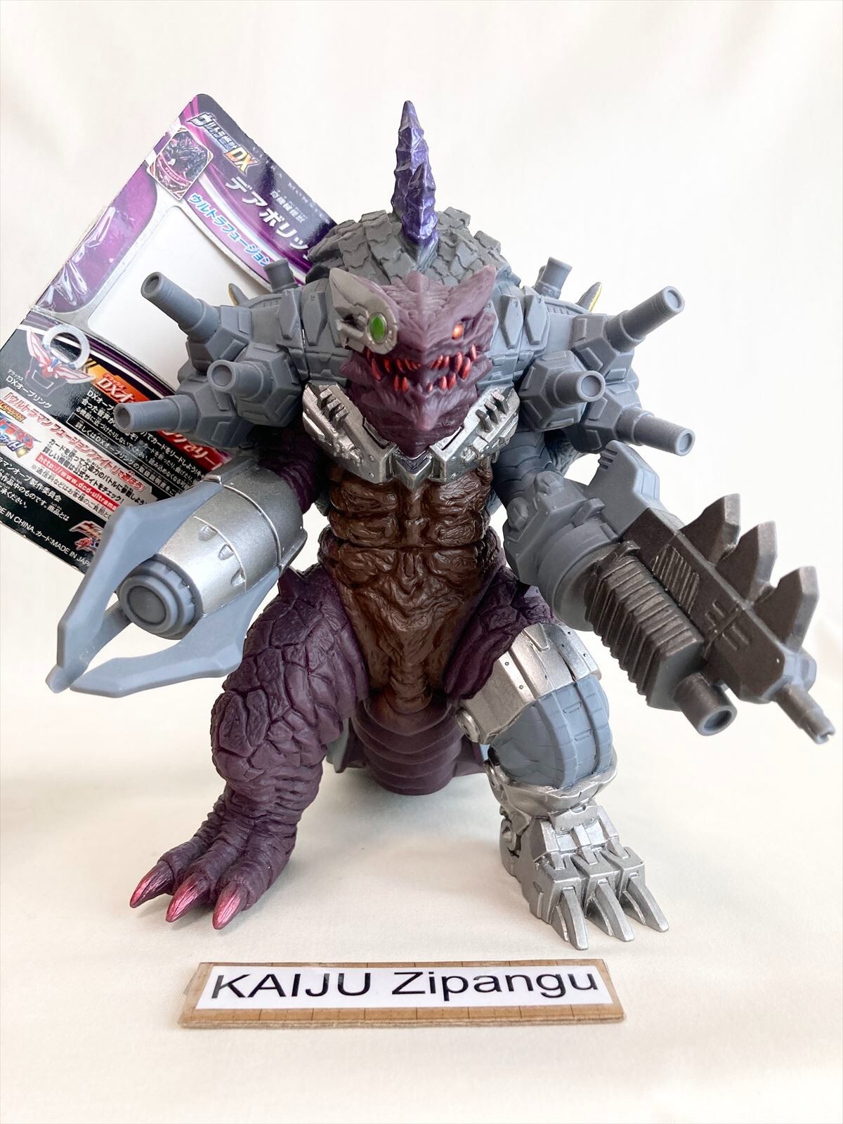 $_57.JPG?set_id=880000500F