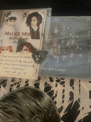 JILUKA Zyean Instax Cheki with Autograph & Bromide x 2 Set Japan