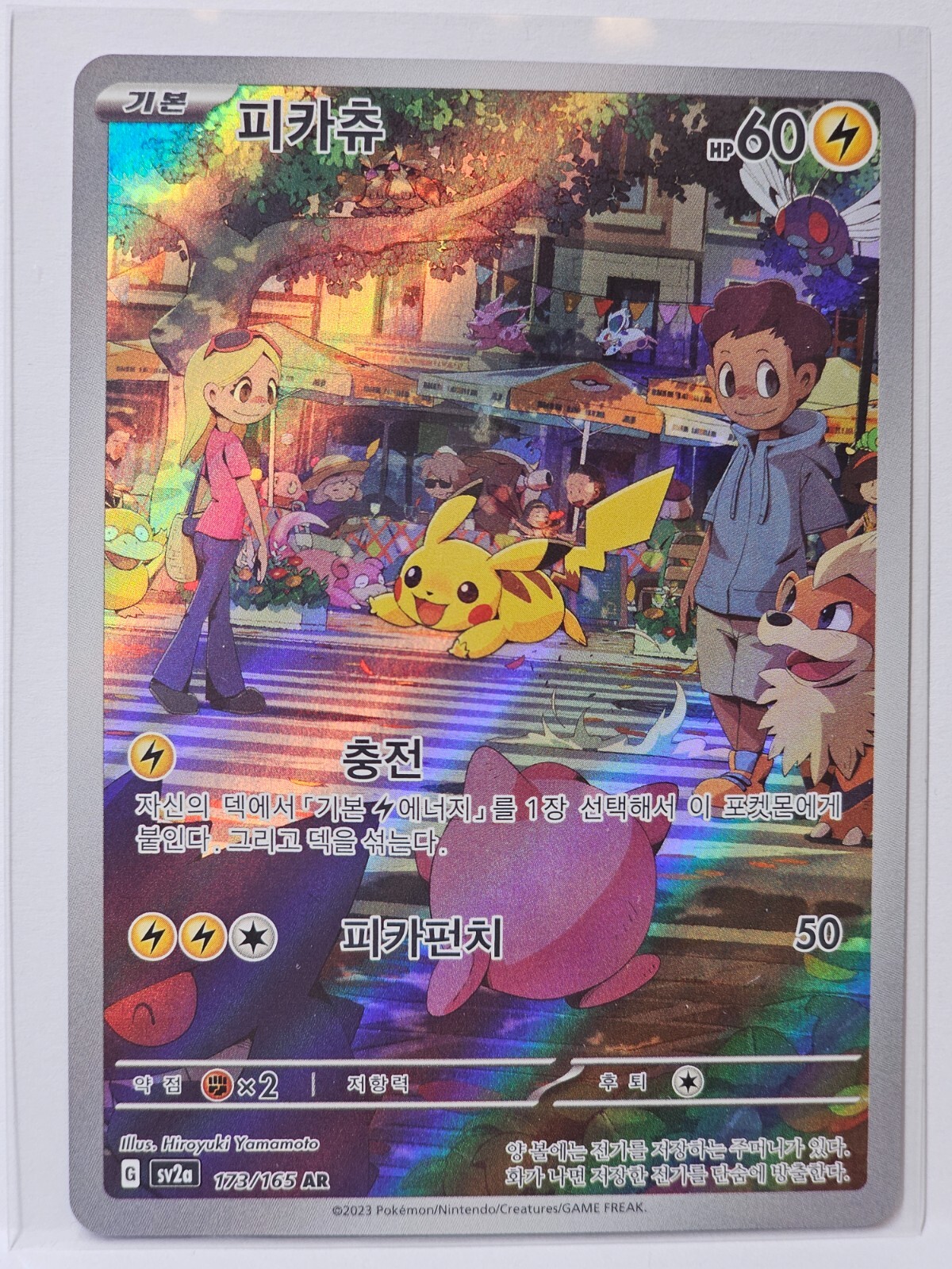 $_57.JPG?set_id=880000500F