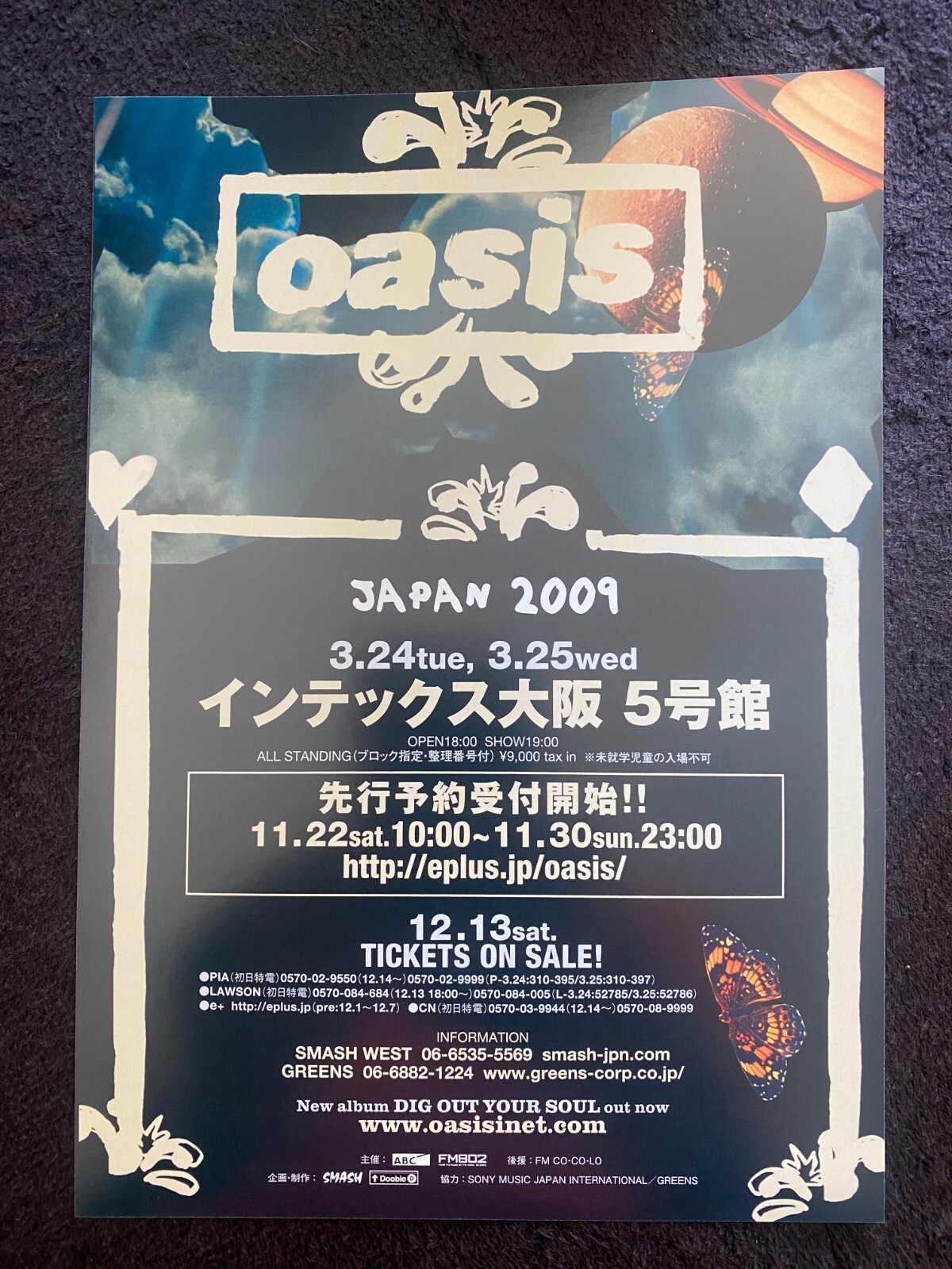 $_57.JPG?set_id=880000500F