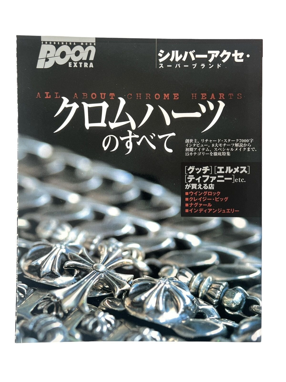 $_57.JPG?set_id=880000500F