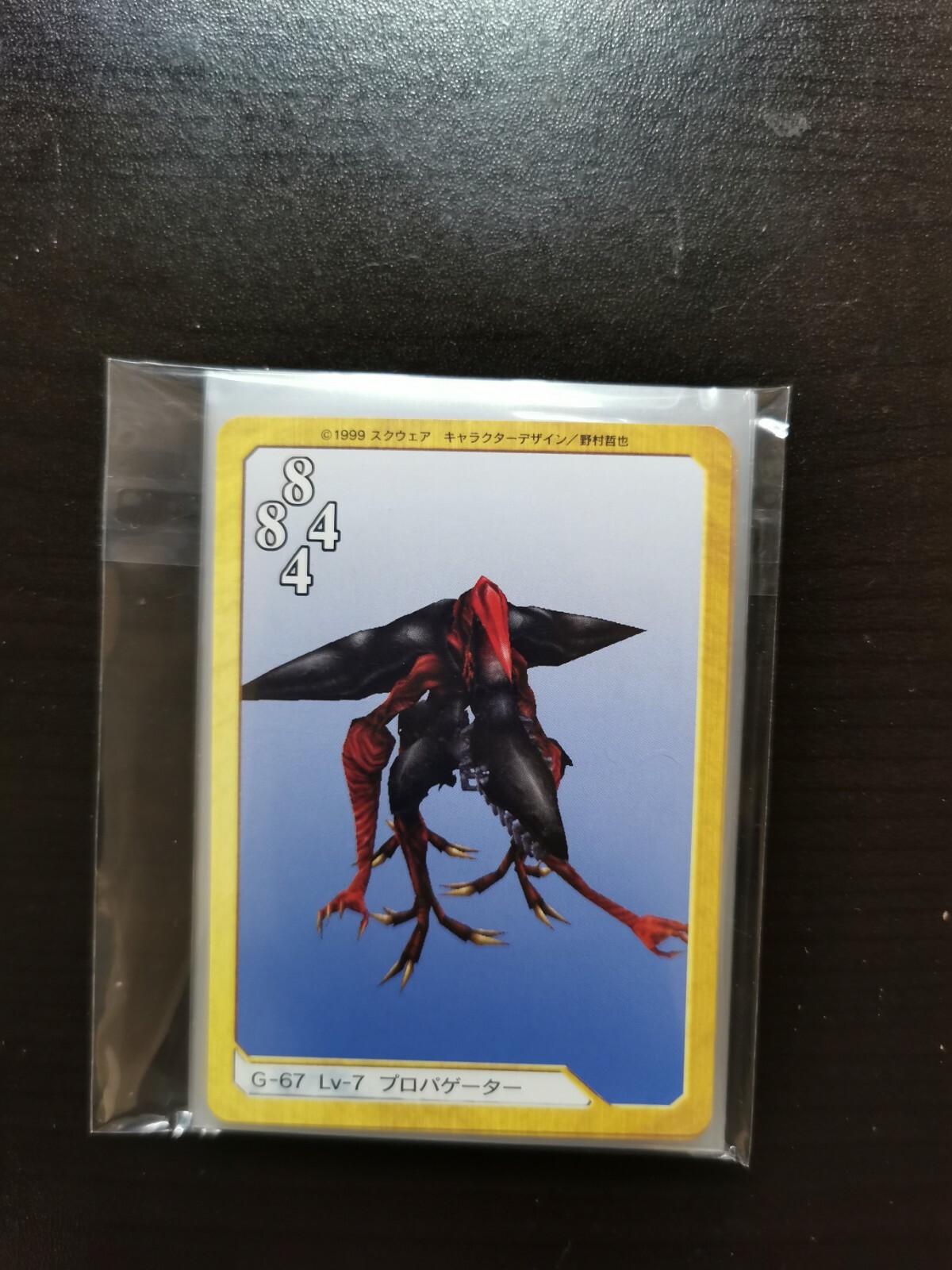 $_57.JPG?set_id=8800005007