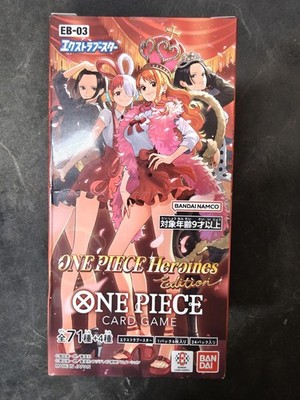 Yu-Gi-Oh! OCG Duel Monsters QUARTER CENTURY DUELIST BOX limited