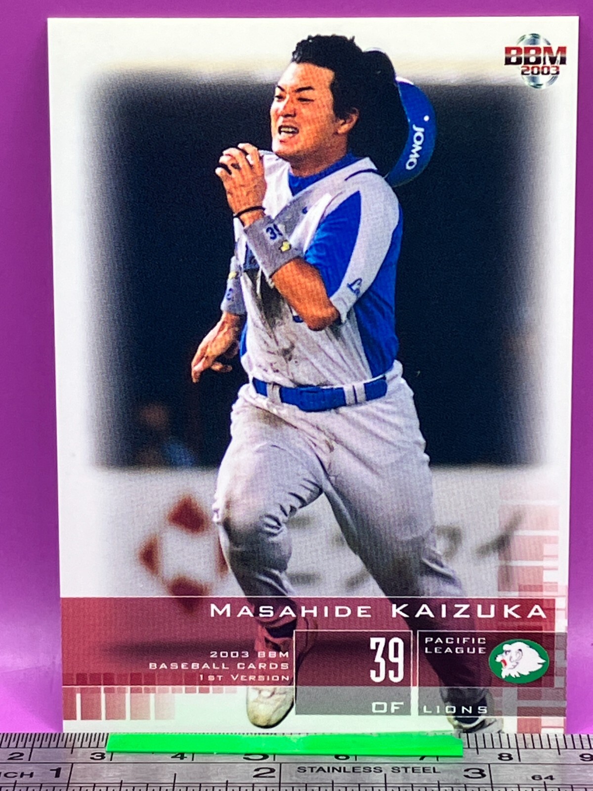 Masahide Kaizuka 210 Seibu Lions BaseBall Trading Card BBM 2003