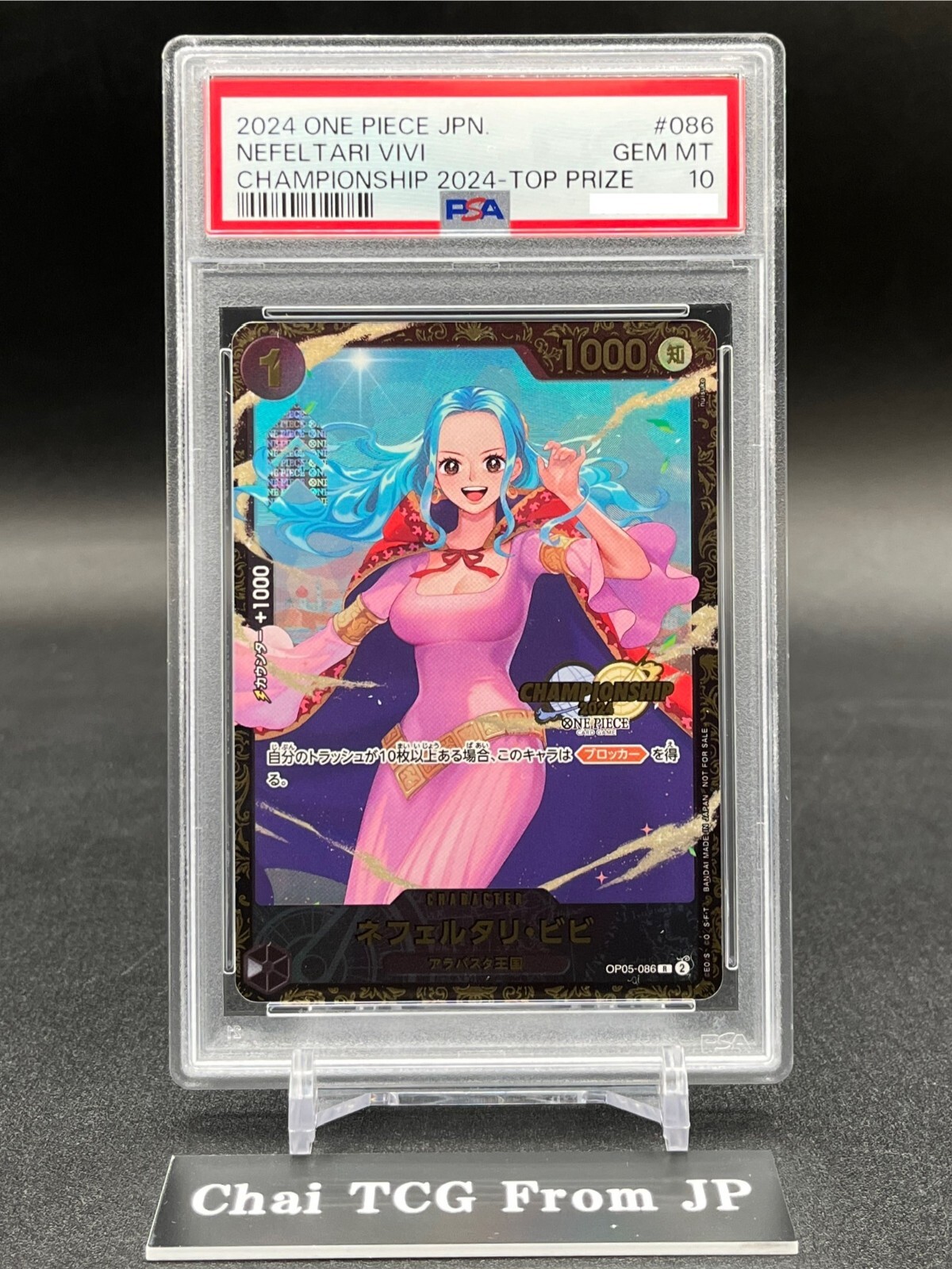 $_57.JPG?set_id=880000500F