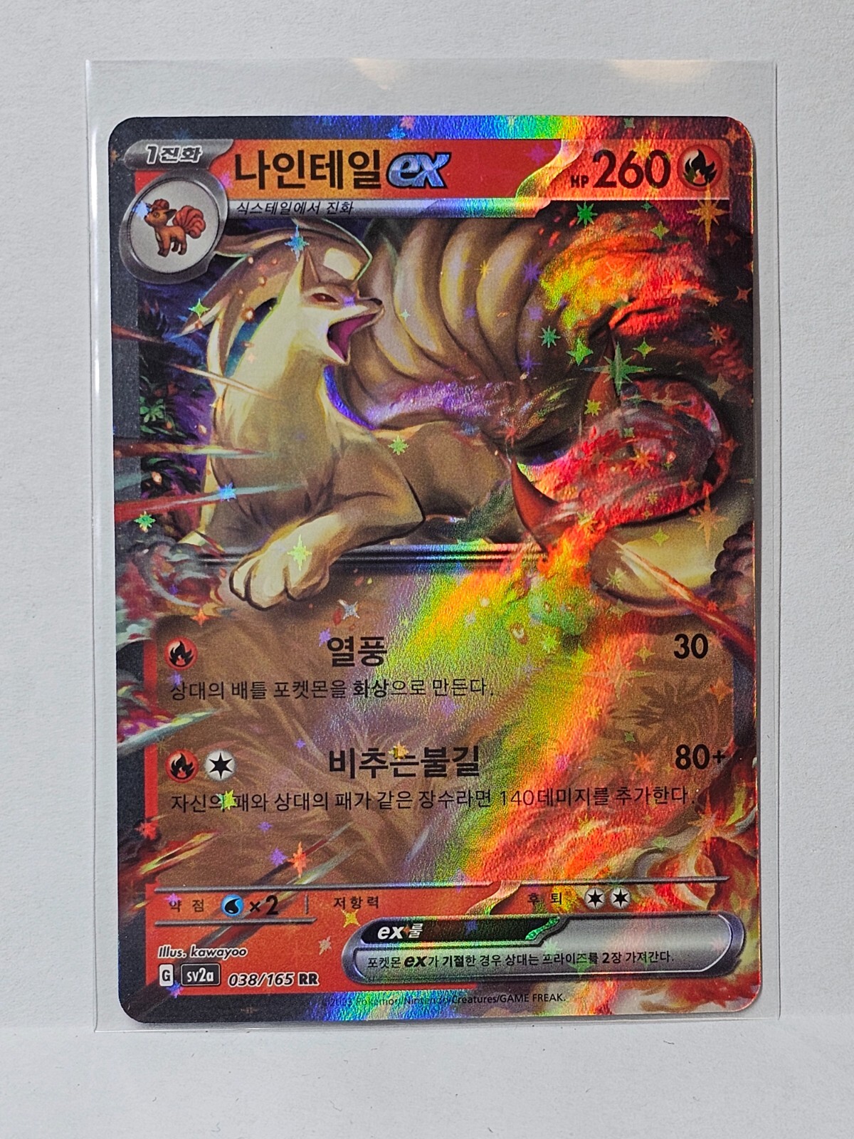 $_57.JPG?set_id=880000500F