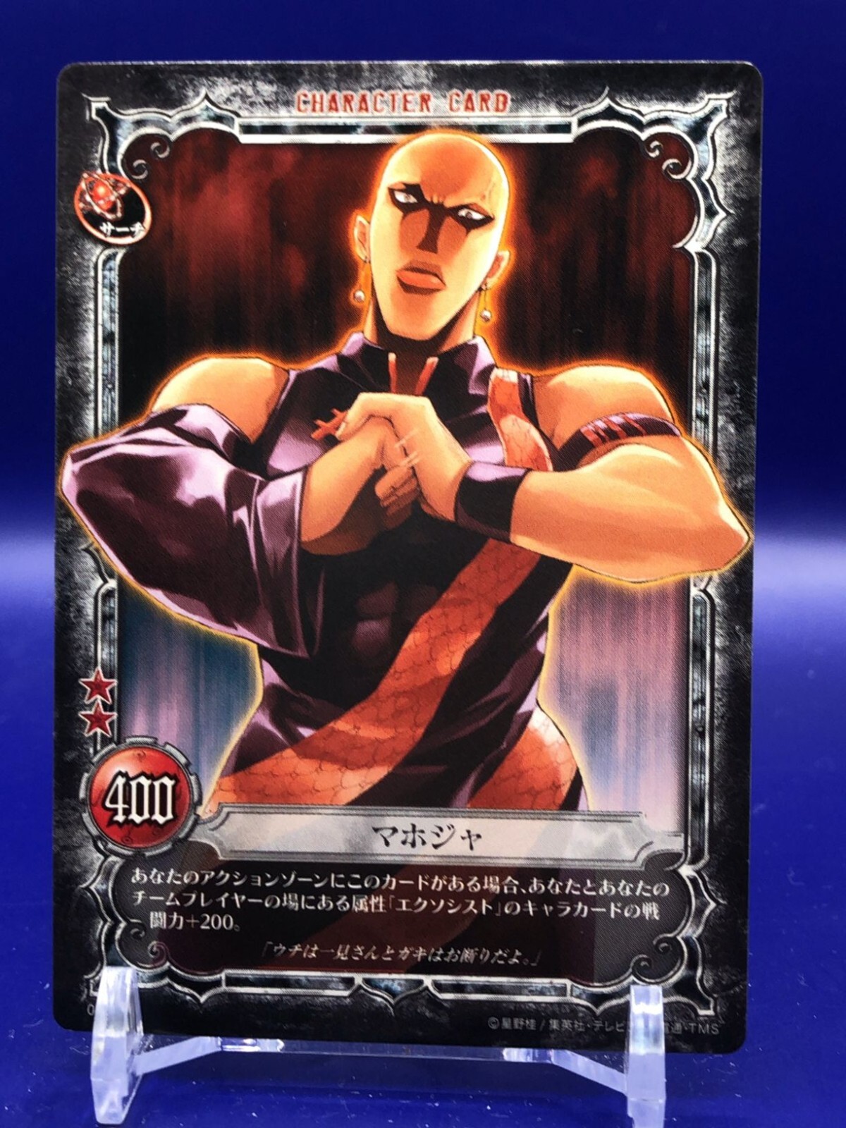 $_57.JPG?set_id=880000500F