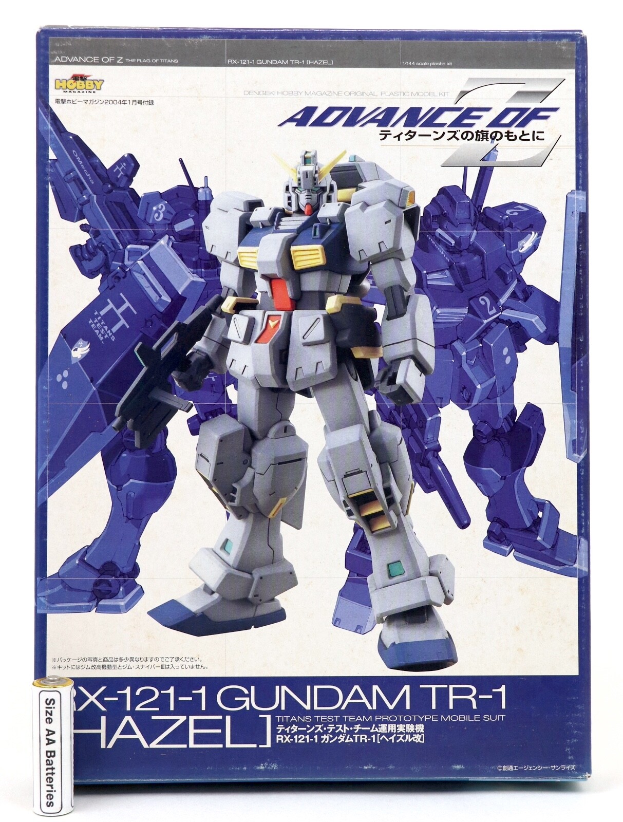 RX-121-1 GUNDAM TR-1 HAZEL 1/144 Plastic Model Kit Dengeki Hobby