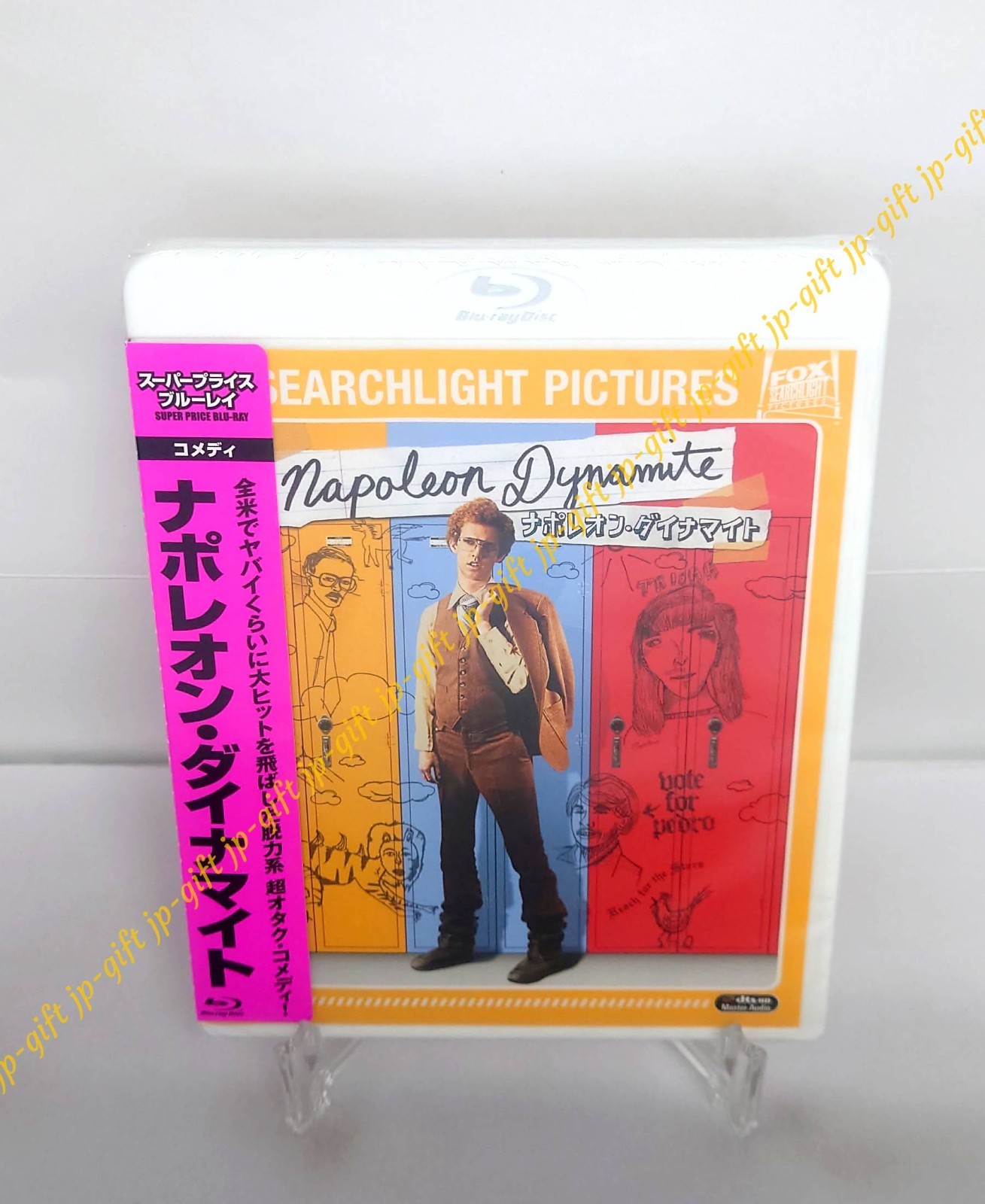Napoleon Dynamite [Blu-ray] Japan Jared Hess, Jon Heder, Aaron
