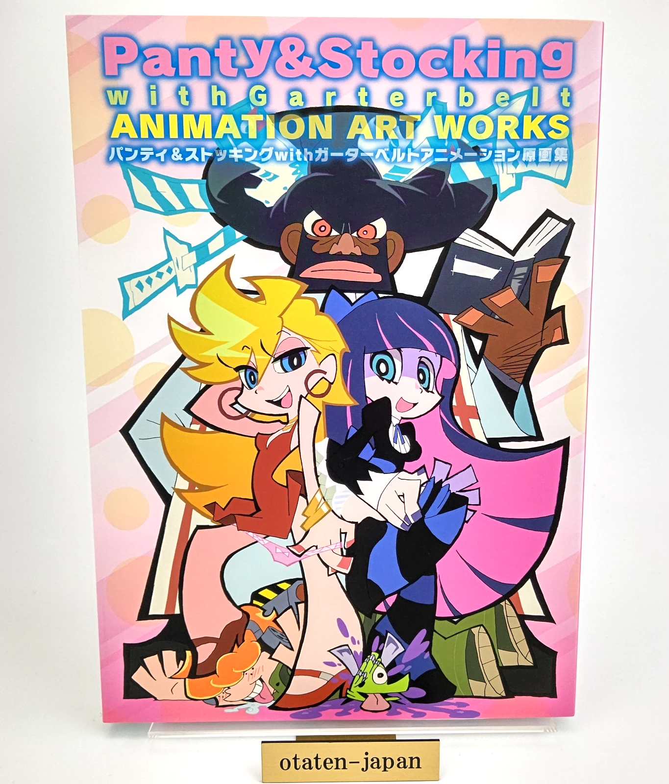 Panty and Stocking with Garterbelt Animation Art Works Book GAINAX