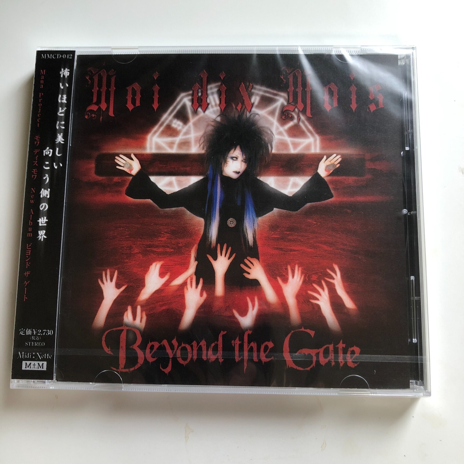 Moi dix Mois Beyond the Gate CD Japanese Visual Kei Band NEW Mana