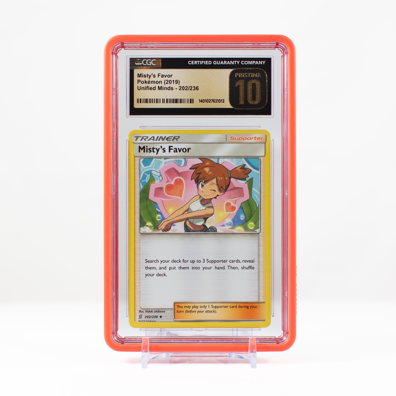 $_57.JPG?set_id=880000500F