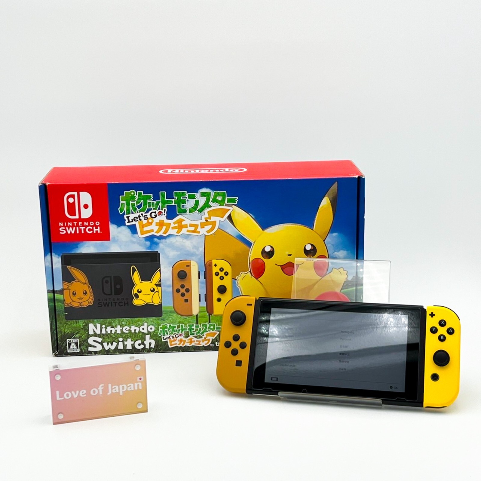 Switch Nintendo Switch ポケットモンスター Lets G… 【公式通販】