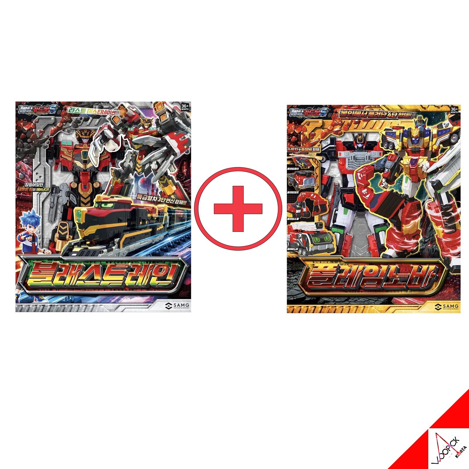 Metal Cardbot S Season2 BLASTRAIN + FLAMENOVA Set Transformer