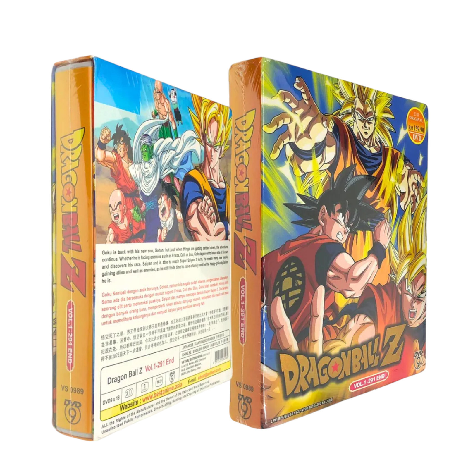 Dragon Ball Z Complete Series (Vol. 1-291 END) English Subtitle | eBay