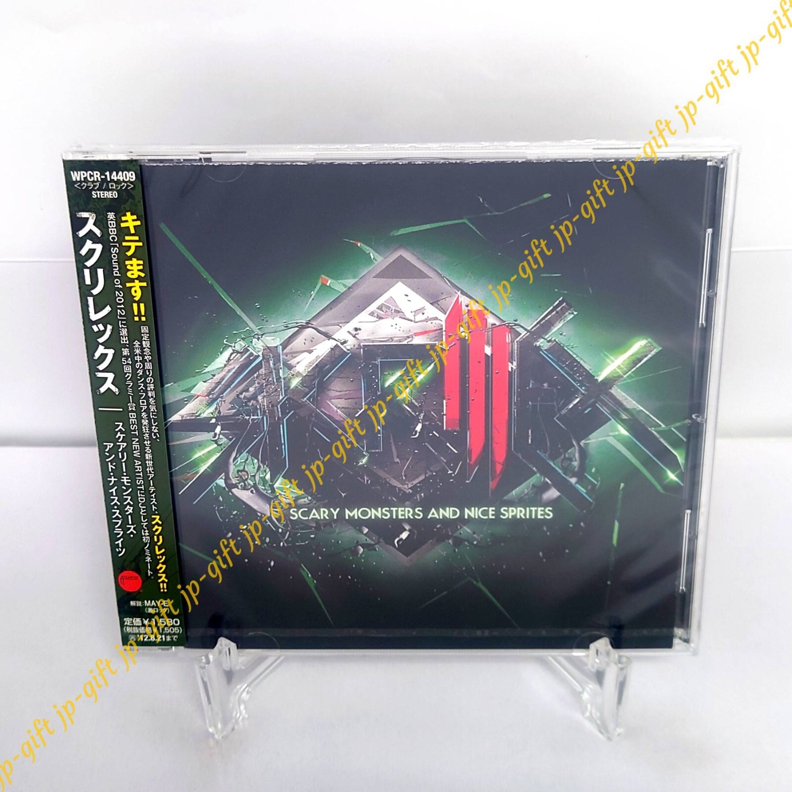 Skrillex Scary Monsters and Nice Sprites Japan Music CD | eBay