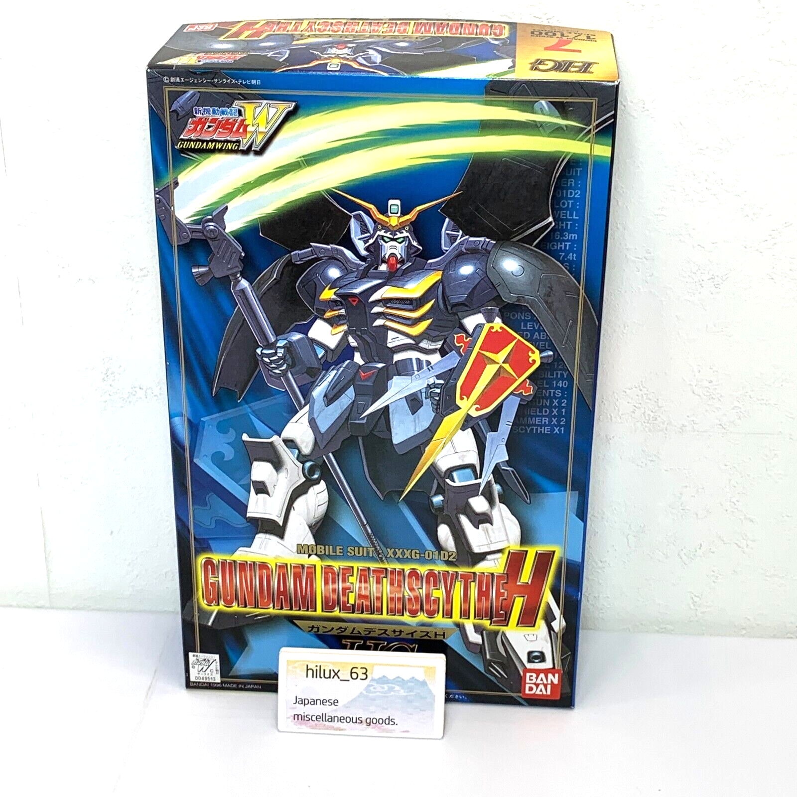 $_57.PNG?set_id=880000500F