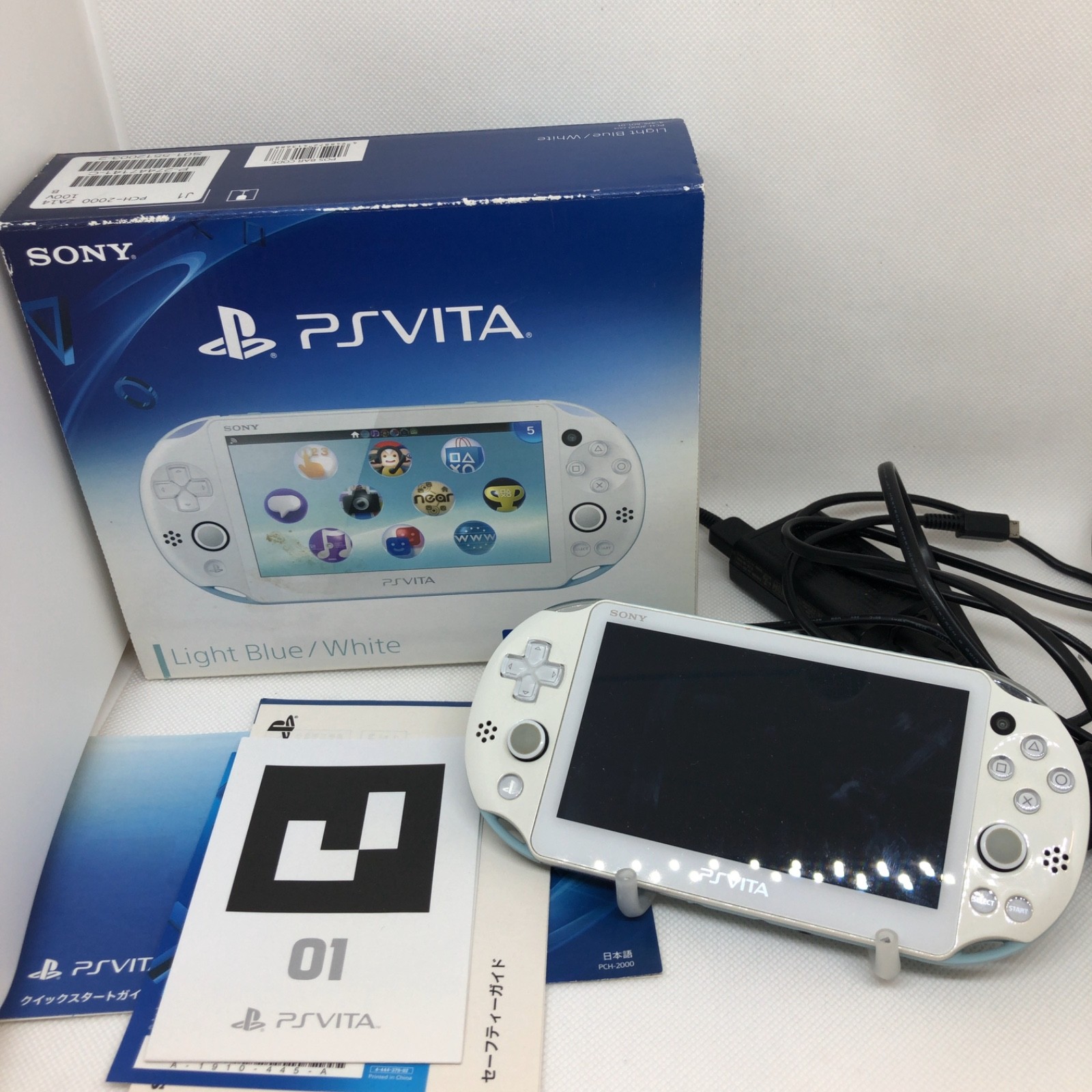 SONY PS Vita PCH-2000 Slim Light Blue White Wi-Fi Console Box Used