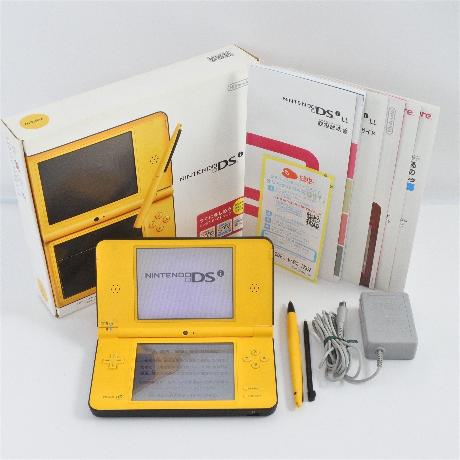 Nintendo DSi LL Console YELLOW UTL-001 Boxed WJF116562409 nds | eBay