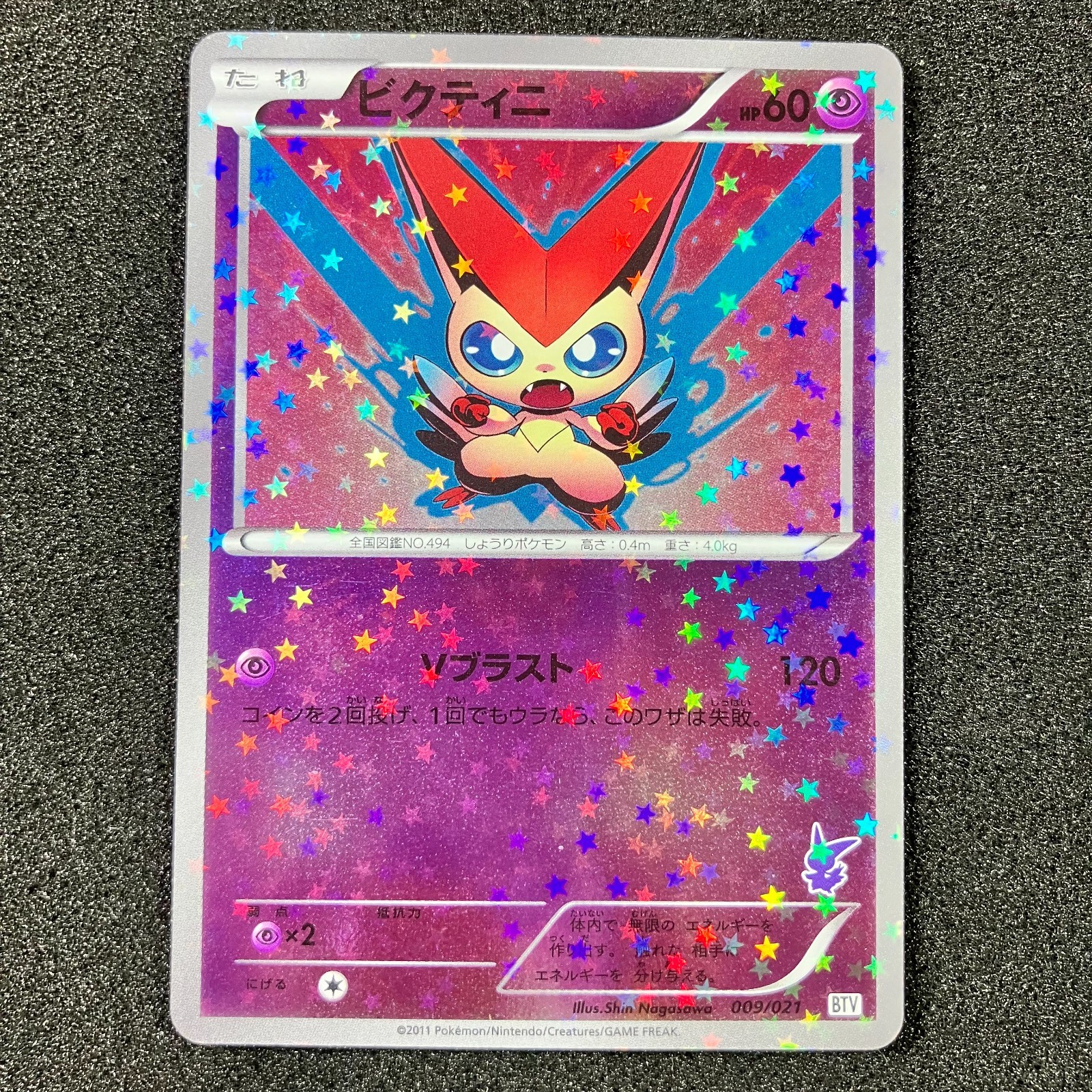 $_57.JPG?set_id=880000500F