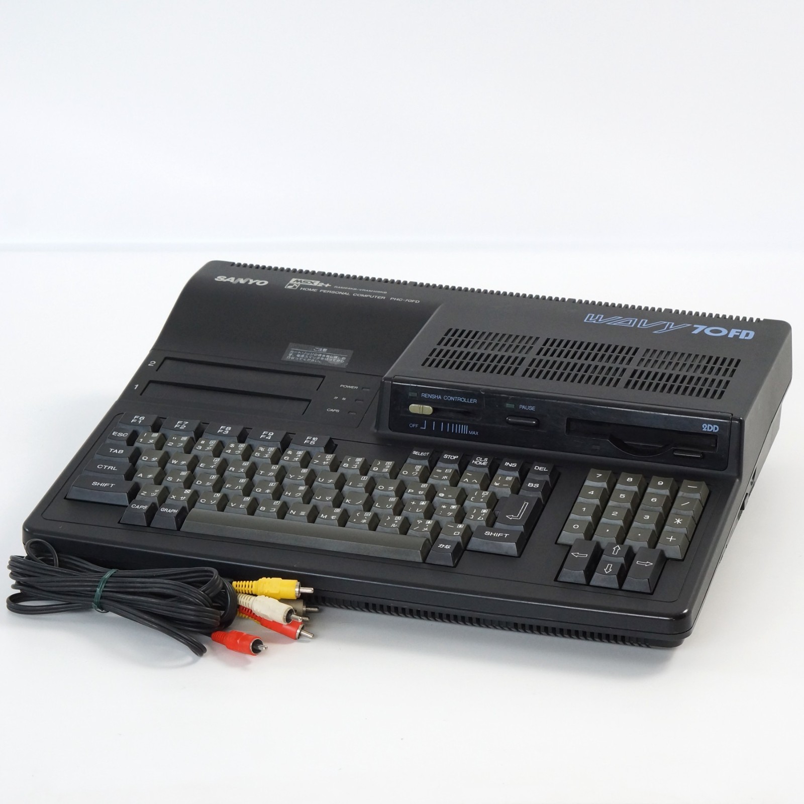 SANYO MSX2+ WAVY 70FD Home Personal Computer PHC-70FD -Maintained