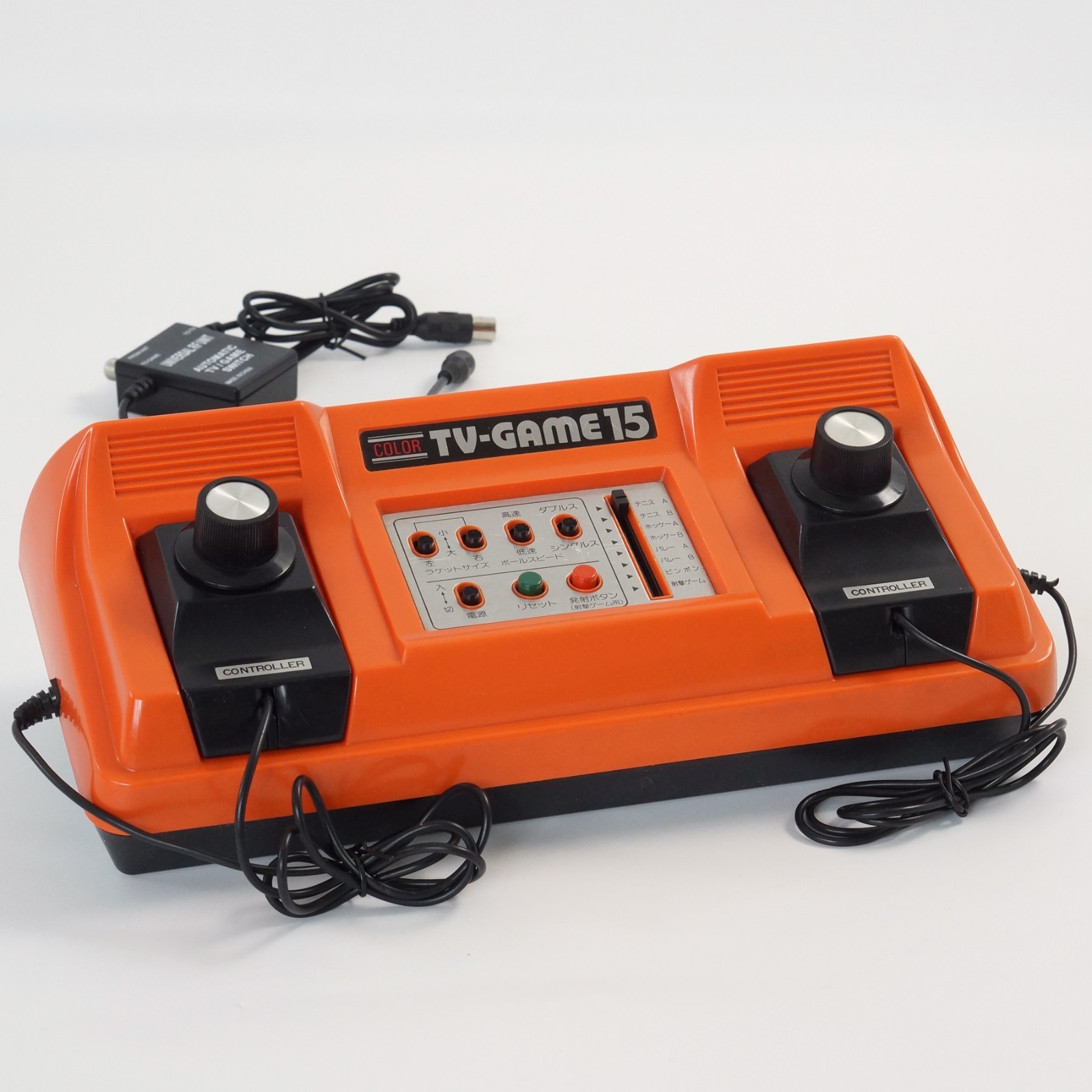 Nintendo Color TV GAME 15 Console CTG-15V Tested System -No AC