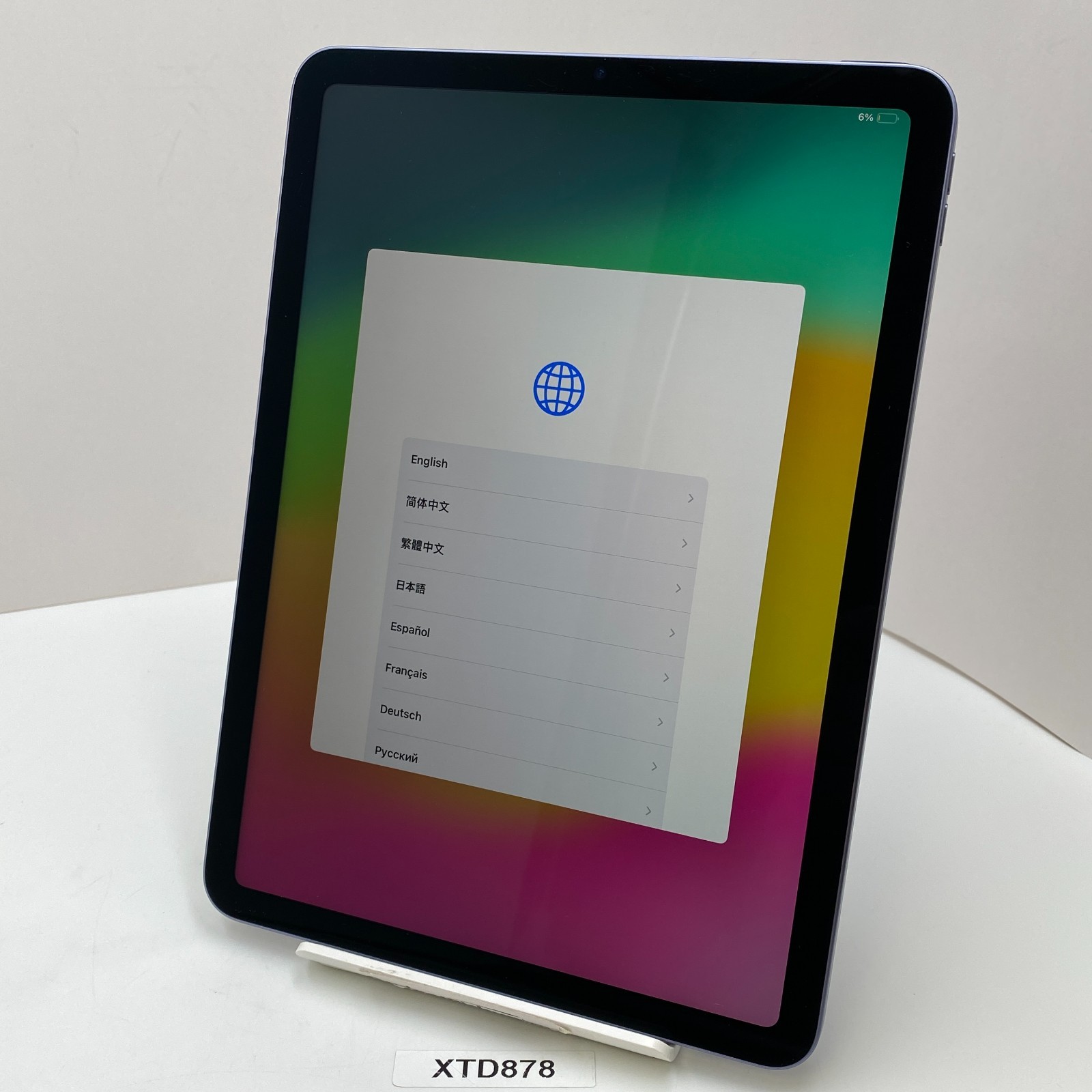 Apple iPad Air 5th Gen. 64GB, Wi-Fi, 10.9