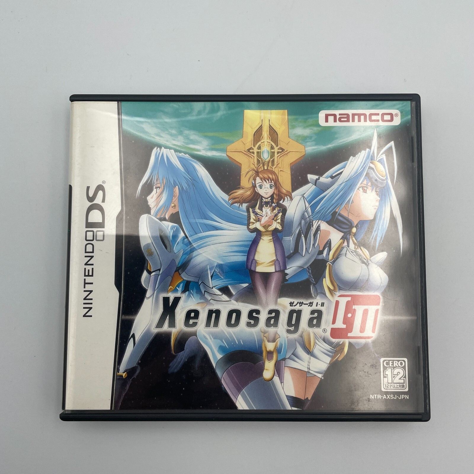 Nintendo DS Xenosaga I II 1 2 Namco Japan Import | eBay