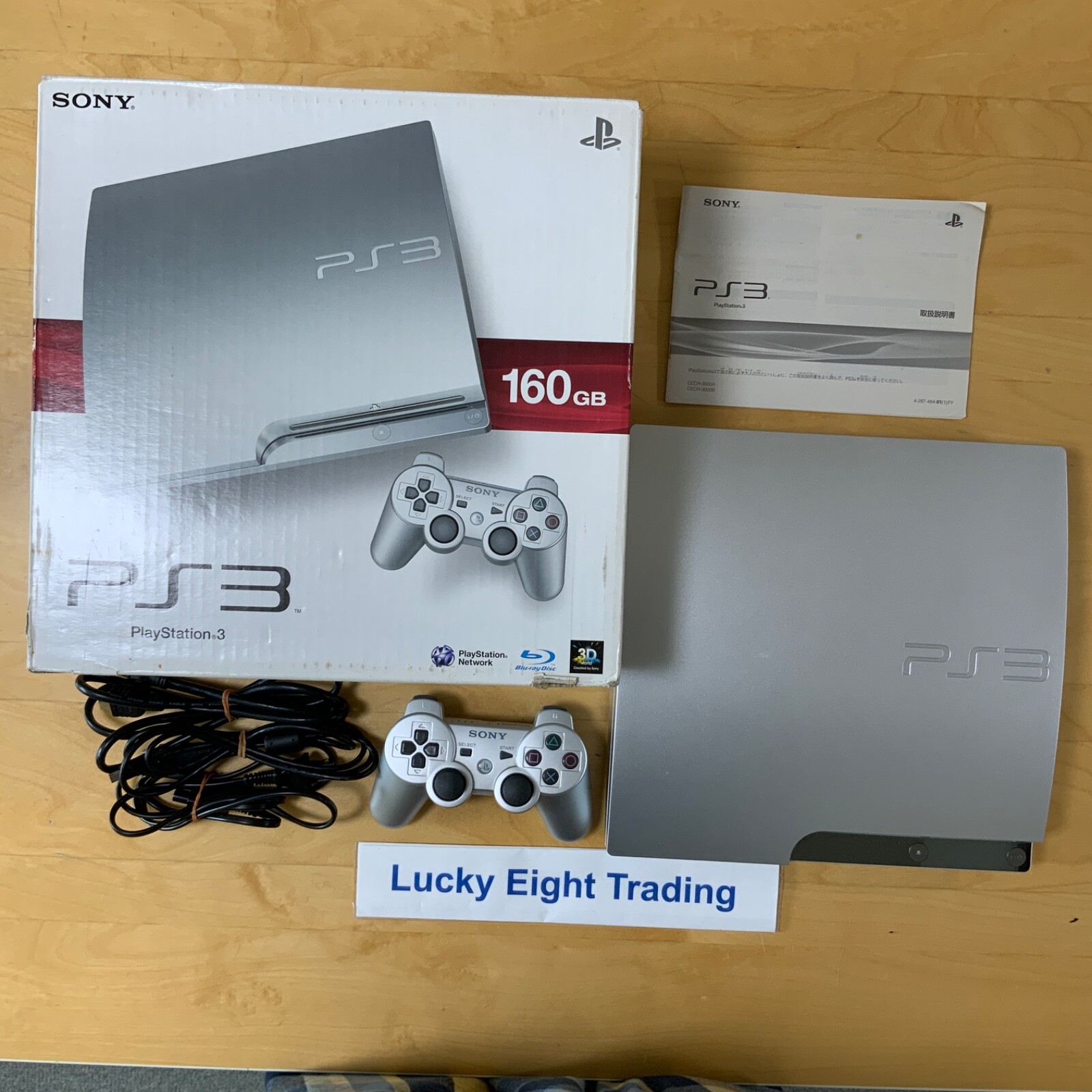 PS3 Satin Silver CECH 2500A 160GB Console Box Sony PlayStation 3