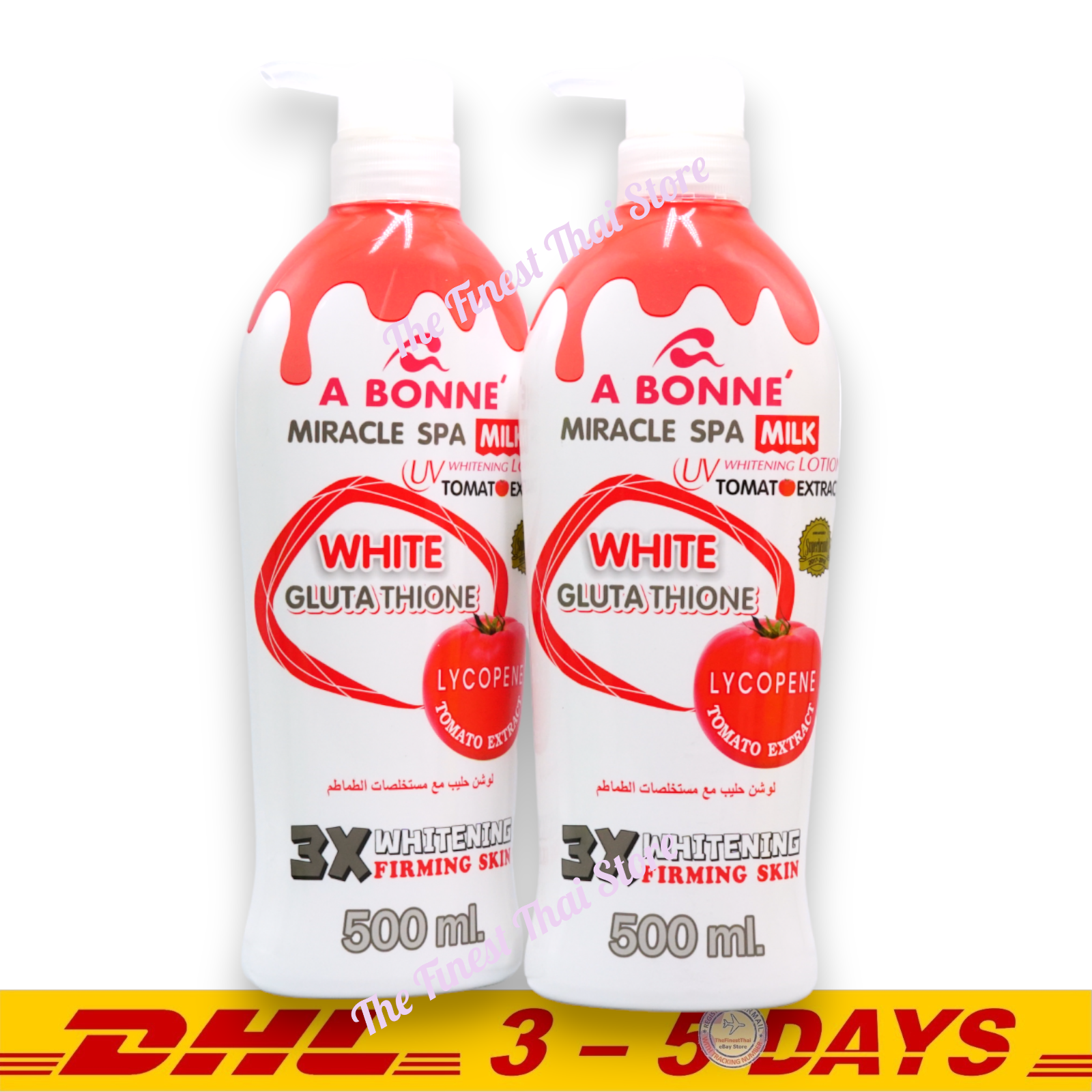 $_57.PNG?set_id=880000500F