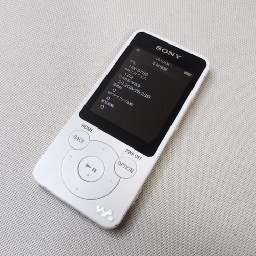 Sony NW-S786 32GB White Walkman Digital Media Player MP3 used
